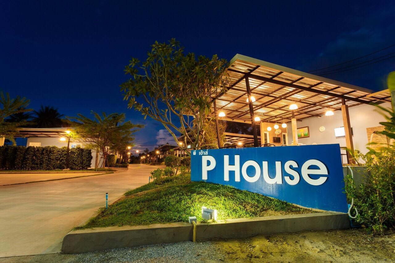 P House Motel Kanchanaburi Ngoại thất bức ảnh