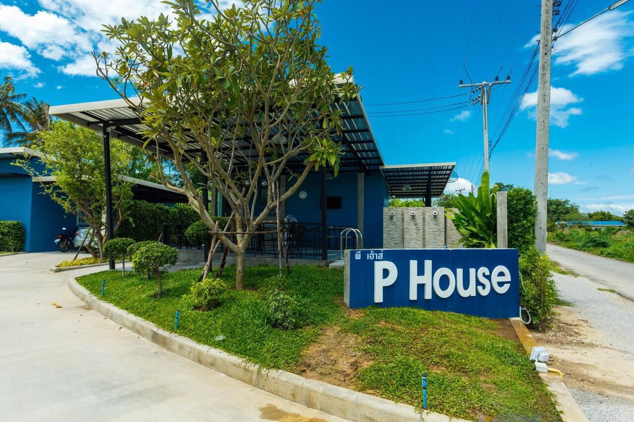 P House Motel Kanchanaburi Ngoại thất bức ảnh