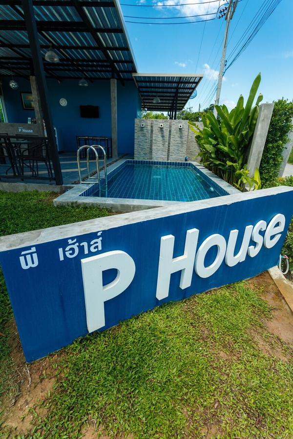 P House Motel Kanchanaburi Ngoại thất bức ảnh